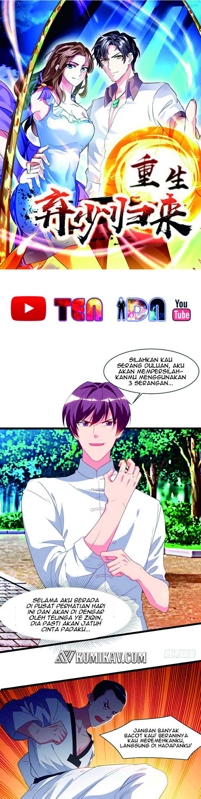 Rebirth Abandoned Less Return Chapter 62 Gambar 2